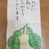 長崎名物の新作です★