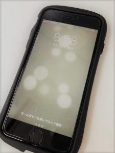 スマートフォンと補聴器