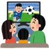 テレビにくぎ付け？