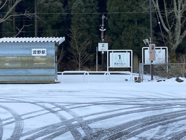 熊本県一円へ訪問しています。