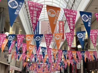 櫛田神社前駅　開業です