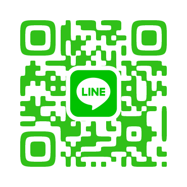 弊社のLINE、ご存知ですか？