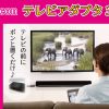 補聴器をしてもテレビが聞き取りづらい場合は…