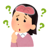 物忘れ？