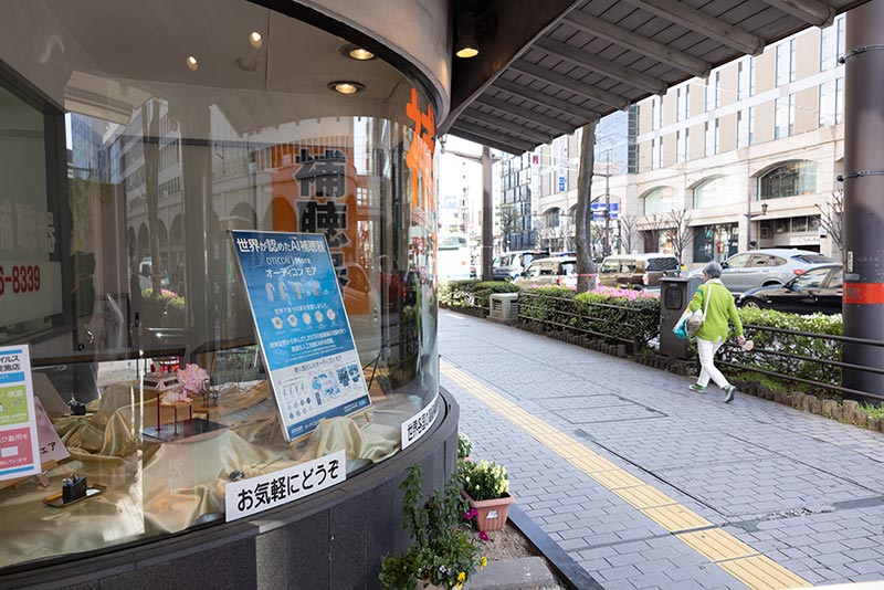 岩永補聴器 熊本店の写真