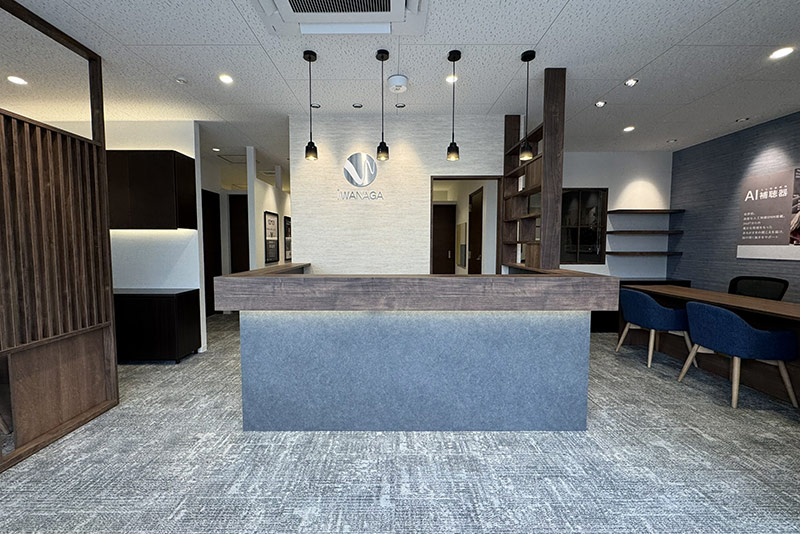 小倉補聴器 黒崎店の写真