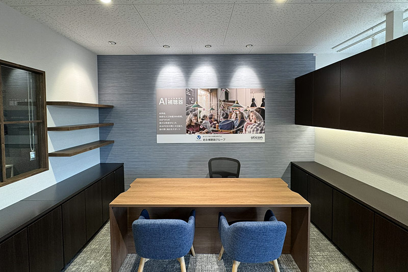 小倉補聴器 黒崎店の写真